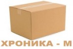 ХРОНИКА - М ЕООД